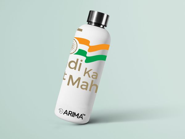 ARIMA 980ml Arima UV & 3D Printed - 75th Independence Slogan - White - WHITE, https://youtu.be/Dgdem09WjXg, 0.32