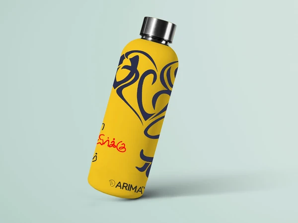 ARIMA 980ml Arima UV & 3D Printed - Baby on Womb - Yellow - YELLOW, https://youtu.be/Dgdem09WjXg, 0.32