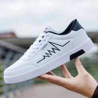 Spindrift High Quality Branded Mens Casual Sneakers - 10, White