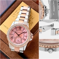 Michael Kors Everest