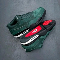 Nike AIR JORDANS 4 RM NIGEL PRO GREEN EDITION - 43