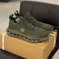 Loewe X On Cloudtilt 2 All Green - 45, All Green