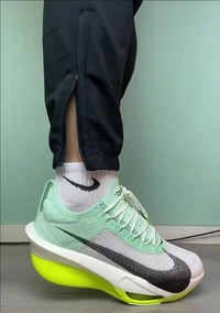 Nike Air Zoom Alphafly 3 Next White Neon - 41