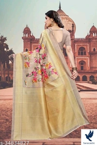 Laxmipati Cotton Sarees (7 Months Warranty) - Free size