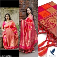 Chitralekha Vougioush Silk Saree (Trusted) - Free size