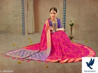 Pink Silk Musical Instrument Wovmen Saree With Blouse Piece  - Free size