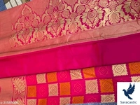 Art Silk Saree For Women - Free size