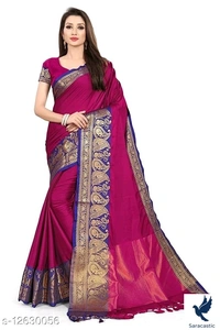Attractive Cotton Silk Saree For Women - Cream
