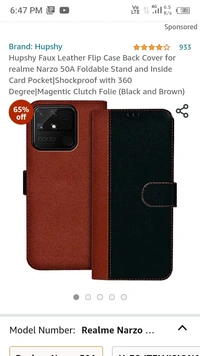 Relame NARZO A50' Back Cover - BROWN & BLACK, FREE SIZE