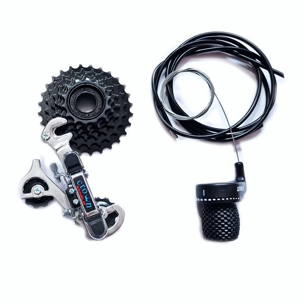 Cycle Gear Kit. - Do-InMinutes