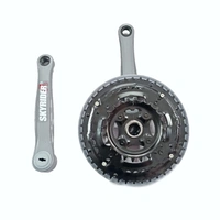 15 Speed Cycle Gear Kit.