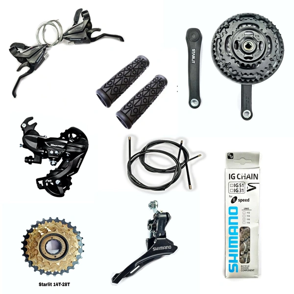 21 Speed  Combination Gear Kit