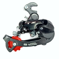 6 Speed Gear kit with Revo Shifter And TZ rear Derailleur