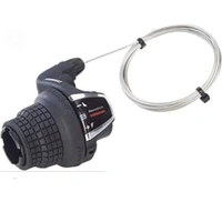 Front Gear Shifter ( Revo Shifter)