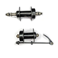 Seald beering Direct Mount Hub.