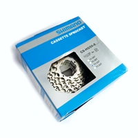 Shimano 8 Speed Cassette.