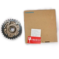6 Speed Shimano Freewheel 