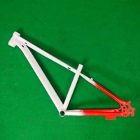 MTB Stunt Cycle Frame Alloy Steel 