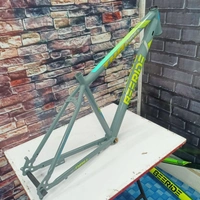 MTB Stunt Steel Frame 