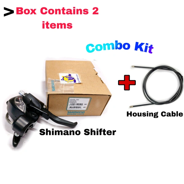 SHIMANO 7 Speed Shifter For Power Brakes And Disc Brakes And Gear Cable Housing