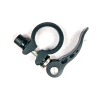 Seat Clamp QR ( Quick Release )