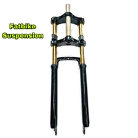Fat Bike Suspension Fork ( 26×4 ). ( Thredless )