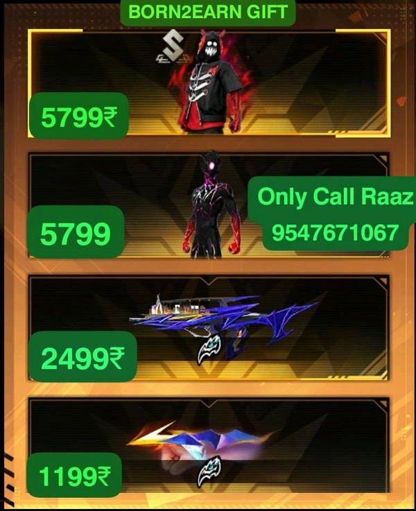 Prime Store Gift 