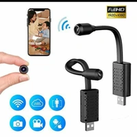 USB Camera  UKD001 Super Full Hd - black