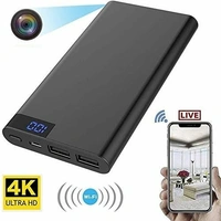 Day Night Vision H8 Power bank camera 4 To 5 Hours Battery  BackupKDPB001 