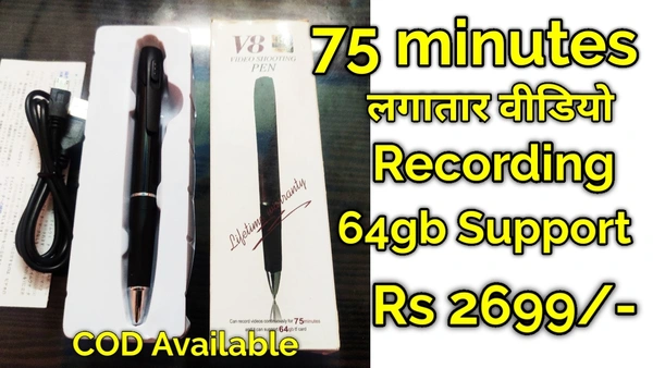 75 Minutes Regular Audio Video Recording V8 Pen Camera KDV801