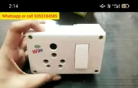 Small Switch Wifi Camera Full Hd KDSW01 LIVE Streaming Camera 