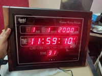 Ajanta Inbuilt Airtel Wifi Router +Power Supply+ Battary+ Day Night Vision Wall Clock Camera