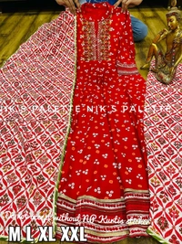 Anarkali Suit - Any size