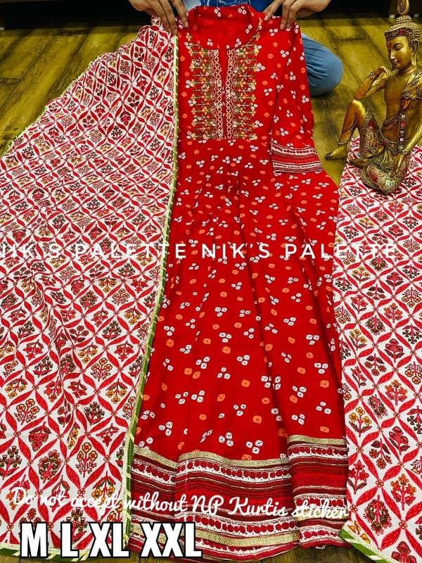 Anarkali Suit - Any size