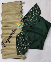 Soft Dolla Saree - Different, Blouse size upto 42