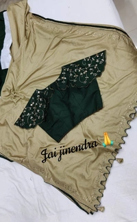 Soft Dolla Saree - Different, Blouse size upto 42