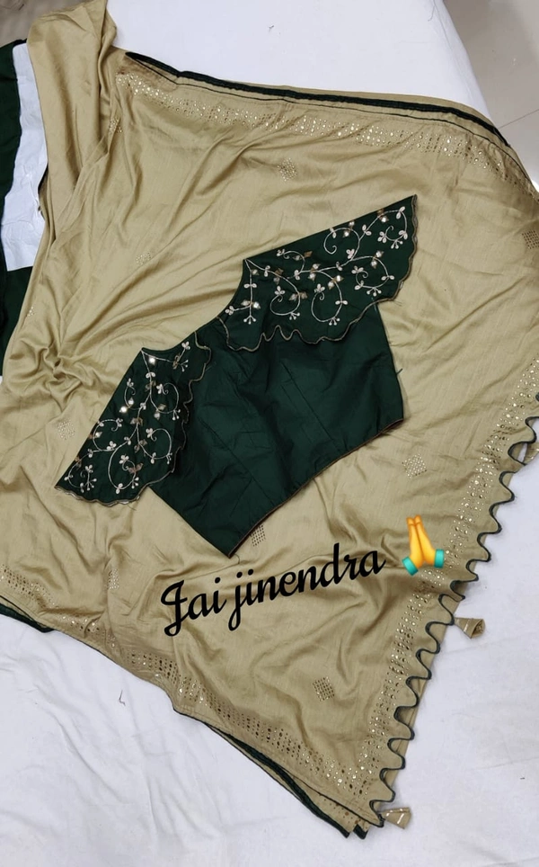 Soft Dolla Saree - Different, Blouse size upto 42