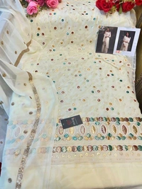 Dress Material