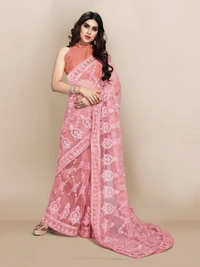 Super Net Saree