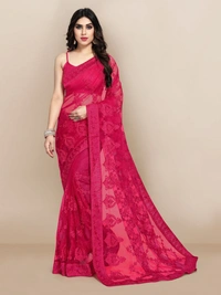 Super Net Saree