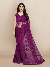 Super Net Saree