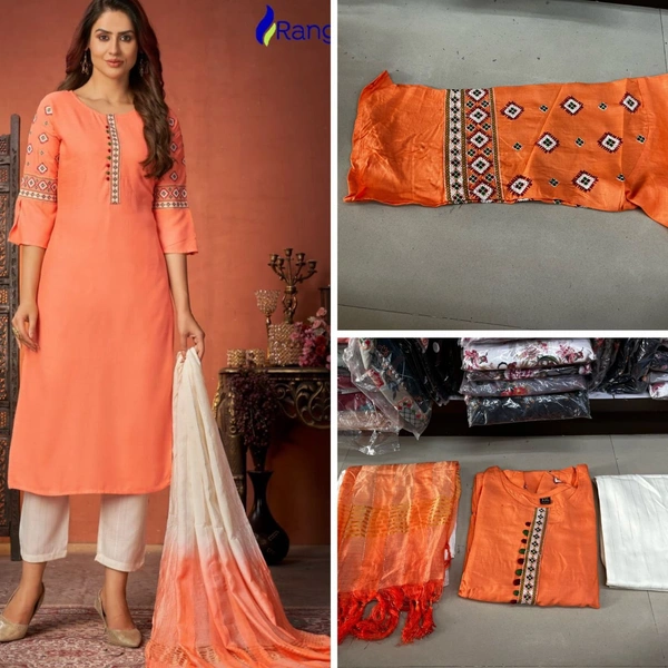 Kurti Pant With Dupatta Set - Top- Rayon, Bottom- Pure Cotton, Dupatta- Viscose, L, Xl, Xxl