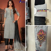 Kurti Pant With Dupatta Set - Top- Rayon, Bottom- Pure Cotton, Dupatta- Viscose, L, Xl, Xxl