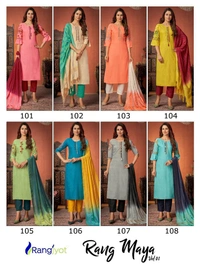Kurti Pant With Dupatta Set - Top- Rayon, Bottom- Pure Cotton, Dupatta- Viscose, L, Xl, Xxl