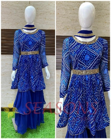 Sharara