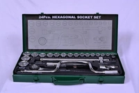 Eastman Tools 1/2 Sq. Drive Socket Sets-CRV - green box