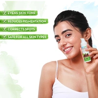 Mama Earth Bye Bye Blemishes Face Cream for Reducing Pigmentation and Blemishes with Mulberry Extract and Vitamin C -30ml