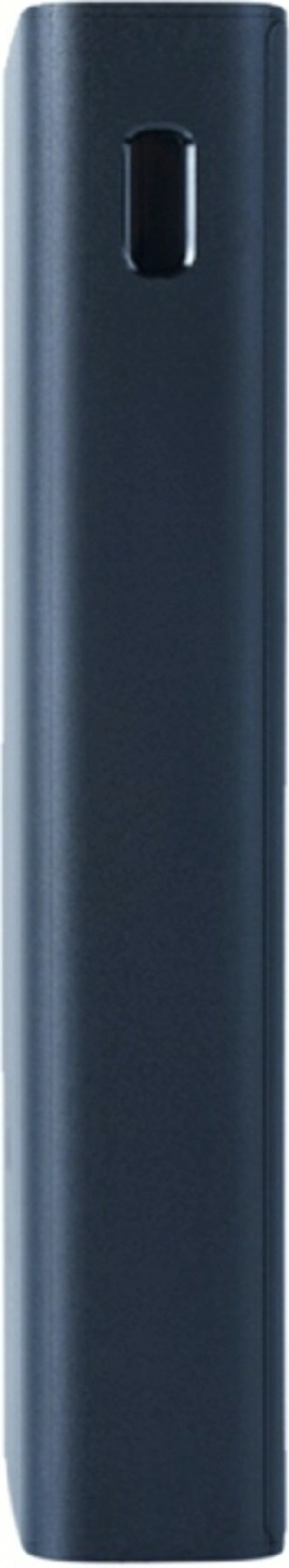 Xiaomi Mi 3i 20000 mAh Power Bank (Fast Charging, 18W)