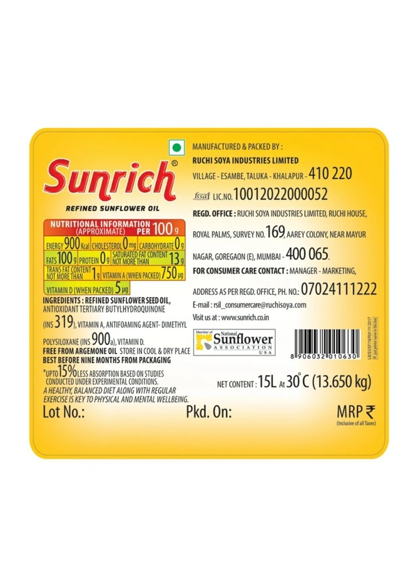 Sunrich Refined Sunflower 🌻 Oil - 5 L