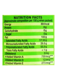 Gemini Refined Soyabean Oil - 1 L